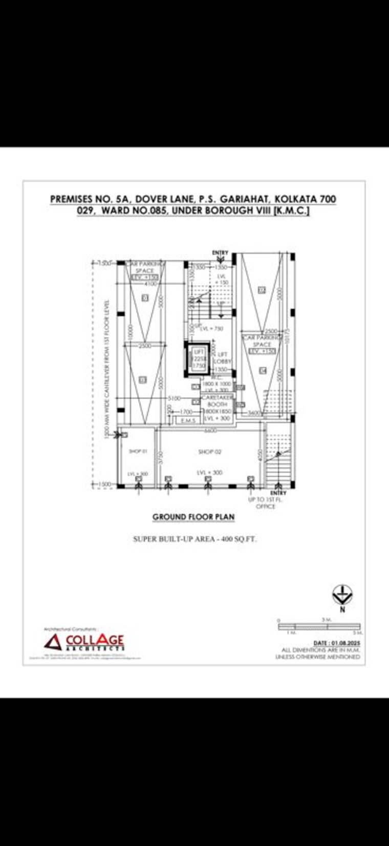 Floor Plan, dover lane Commercial Showroom 2900 Sq.Ft. In Dover Lane Kolkata 10560469