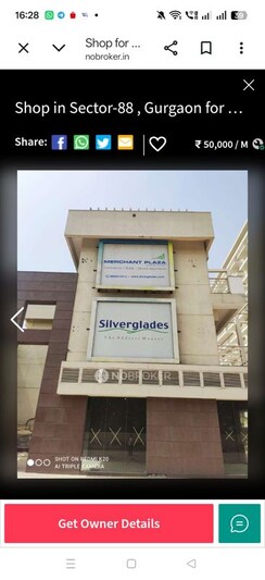 Retail Shop For Rent in Orris Market City