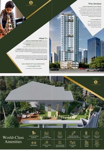 2 BHK 625 Sq.Ft. Apartment in Aahana Landmark