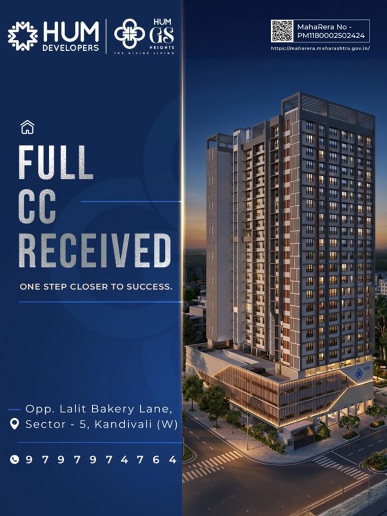 Exterior View, hum-gs-heights 1 Bedroom 410 Sq.Ft. Apartment In Kandivali West Mumbai 10561151