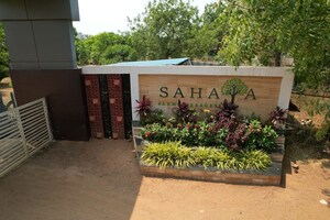 2 BHK Villa – Exterior View View at Sangareddy - for Sale
