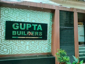  Apartment – Exterior View View at Anand Nagar - for Sale