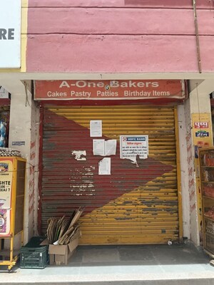  Shop For Sale in Rampura