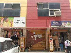  Shop – Exterior View View at Rampura - for Sale