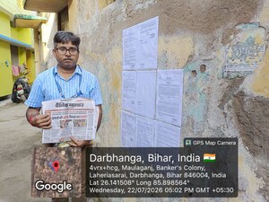  Independent House For Sale in Laxmisagar