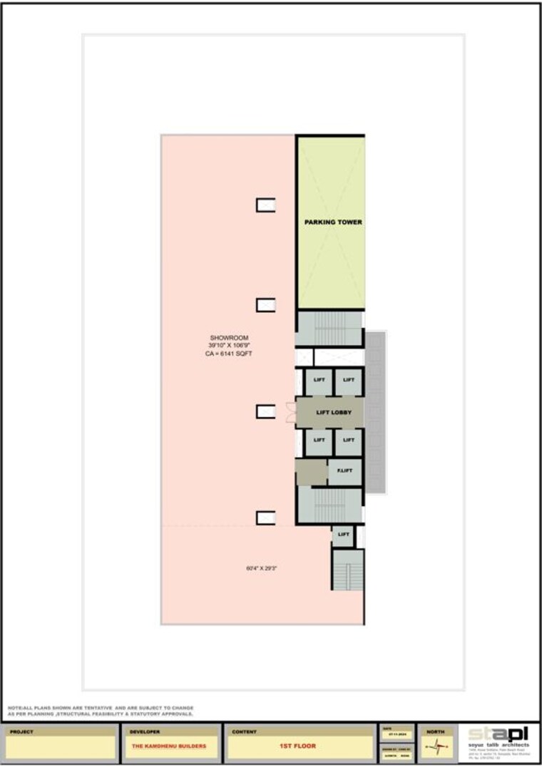 Floor Plan, kaamdhenu-growth-master Commercial Office Space 1040 Sq.Ft. In Nerul Navi Mumbai 10561776