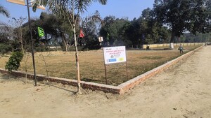 Plot Area in  Plot at Sultanpur – for Sale