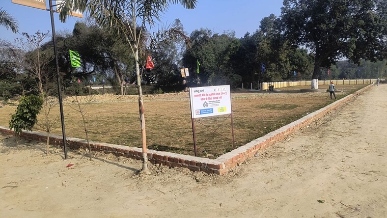 undefined, sultanpur  980 Sq.Ft. Plot In Sultanpur Lucknow 10561854