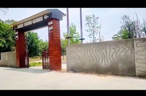 Plot – Exterior View View at Pondha - for Sale