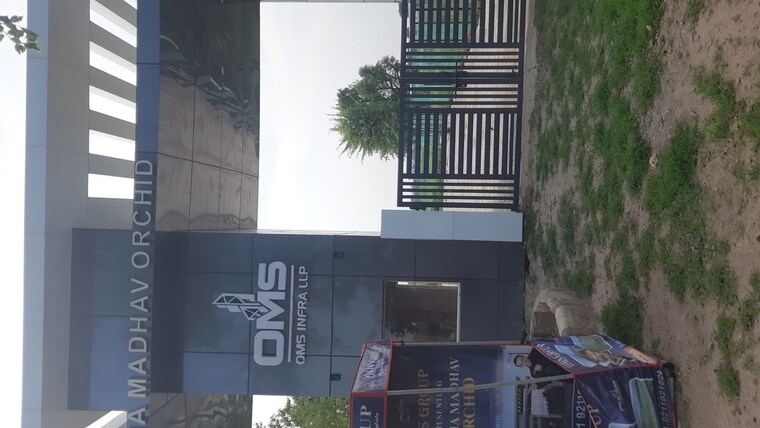Exterior View, mathura cantonment  100 Sq.Yd. Plot In Mathura Cantonment Mathura 10562183