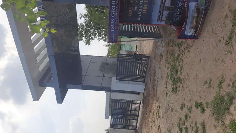 Exterior View, mathura cantonment  100 Sq.Yd. Plot In Mathura Cantonment Mathura 10562183
