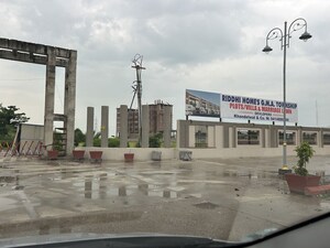  Plot – Exterior View View at Kota Industrial Area - for Sale
