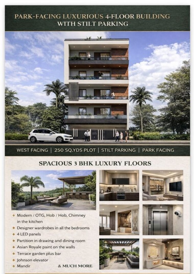 Exterior View, sector 85 3 Bedroom 2250 Sq.Ft. Builder Floor In Sector 85 Faridabad 10562535