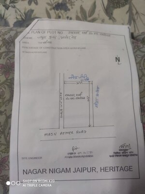  Shop – Map Location View at Sodala - for Sale
