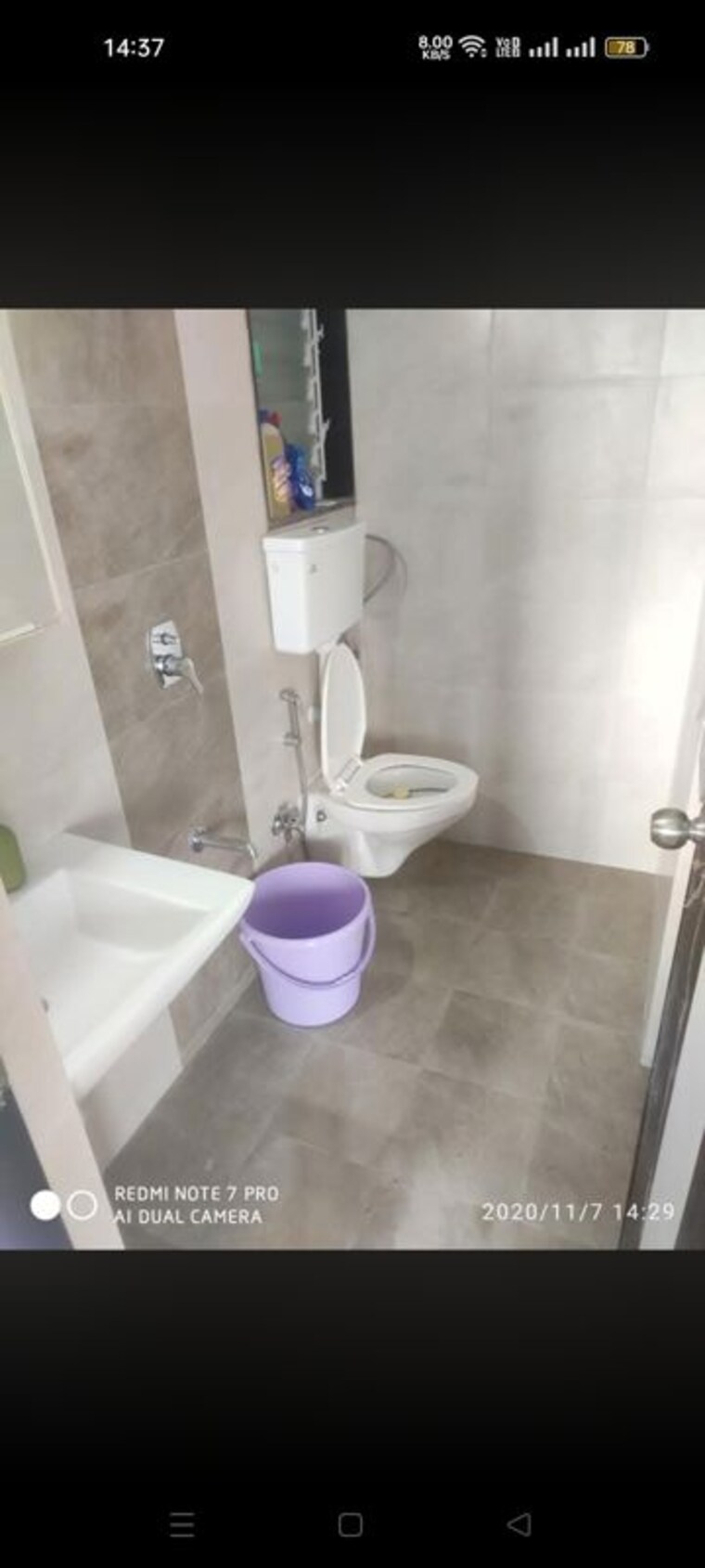 Bathroom, eco-winds 1 Bedroom 505 Sq.Ft. Apartment In Bhandup West Mumbai 10563252