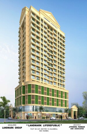 2 BHK Apartment – Exterior View View at Kalamboli - for Sale