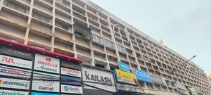  Apartment – Exterior View View at Koti - for Sale
