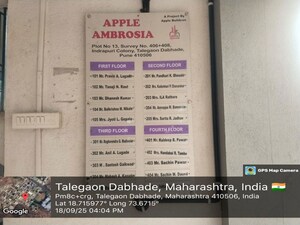   Apartment at Pimpri – for Sale