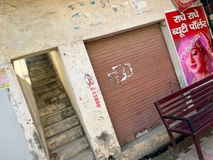  Shop – Exterior View View at Mustafabad - for Sale