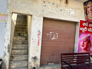  Shop For Sale in Mustafabad