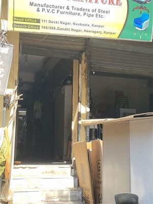  Shop – Exterior View View at Hans Puram - for Sale