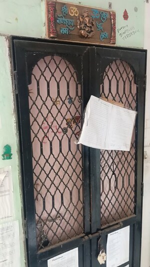 Bathroom in  Apartment at Vejalpur – for Sale