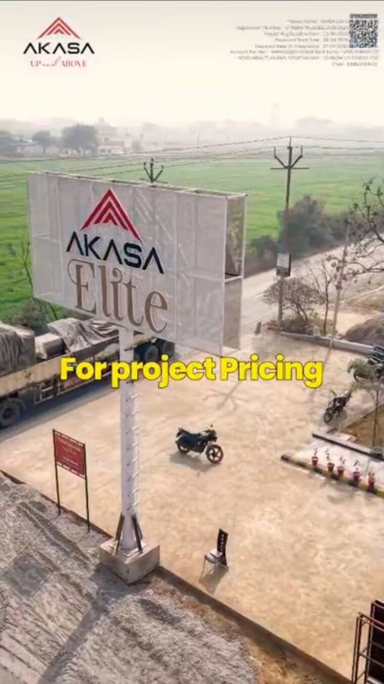 Exterior View, akasa-elite  1000 Sq.Ft. Plot In Jaitikhera Lucknow 10564421