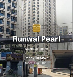 1 BHK Apartment – Exterior View View at Runwal Pearl, Manpada - for Rent