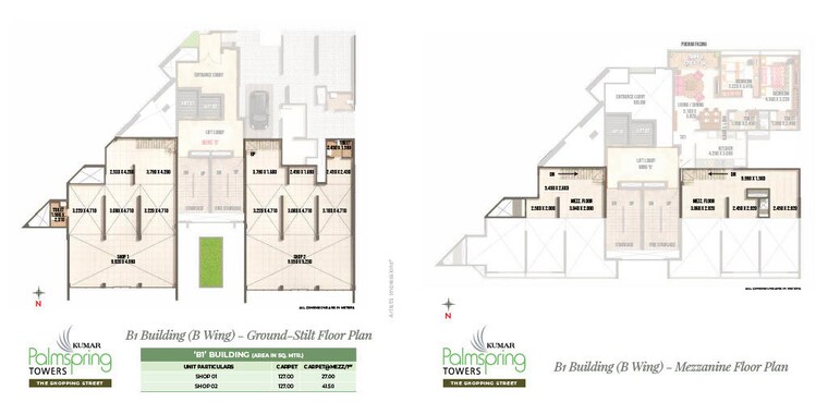 Floor Plan, nibm road Commercial Showroom 1755 Sq.Ft. In Nibm Road Pune 10564506