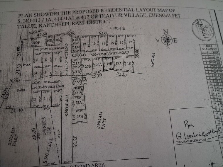Master Plan, vijay-rajas-spruce 3.5 Bedroom 2009 Sq.Ft. Villa In Kelambakkam Chennai 10564624