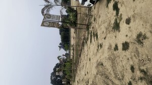  Plot For Sale in Sultanpur