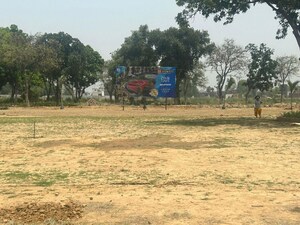 Plot Area in  Plot at Civil Lines South – for Sale