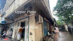  Shop – Entrance View at Prabhadevi - for Sale