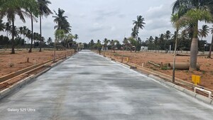 Plot Area in  Plot at Malur – for Sale