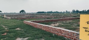 Plot Area in  Plot at Harhua – for Sale