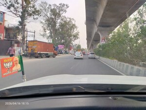   Plot at Modinagar – for Sale