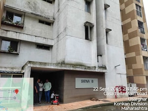  Apartment – Exterior View View at Usarghar Gaon - for Sale