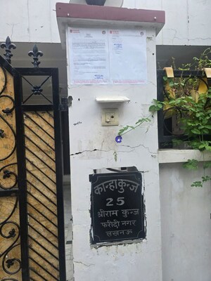  Independent House – Exterior View View at Gomti Nagar - for Sale
