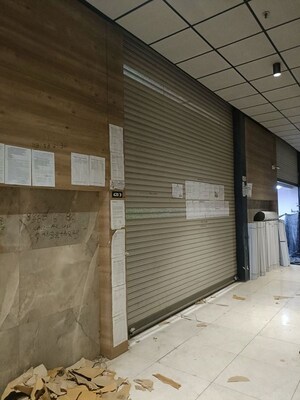 Building Lobby in  Office Space at Kumbhariya – for Sale
