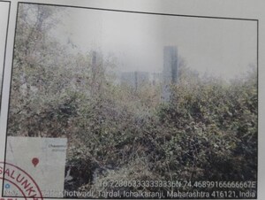 Plot Area in  Land at Hatkanangale – for Sale