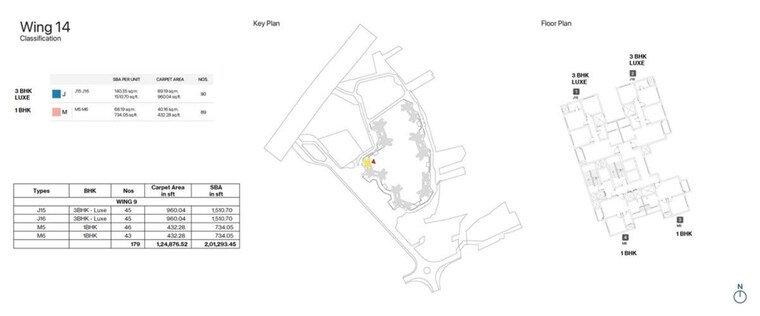 Map Location, sobha-one-residences 3 Bedroom 1510 Sq.Ft. Apartment In Hoskote Bangalore 10566283
