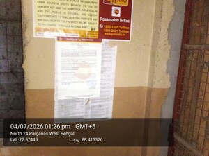   Apartment at Bidhan Park – for Sale