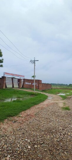 Plot For Sale in Babatpur