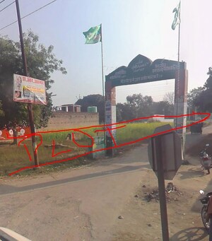  Plot – Exterior View View at Payagipur - for Sale