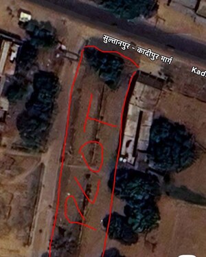  Plot – Exterior View View at Payagipur - for Sale