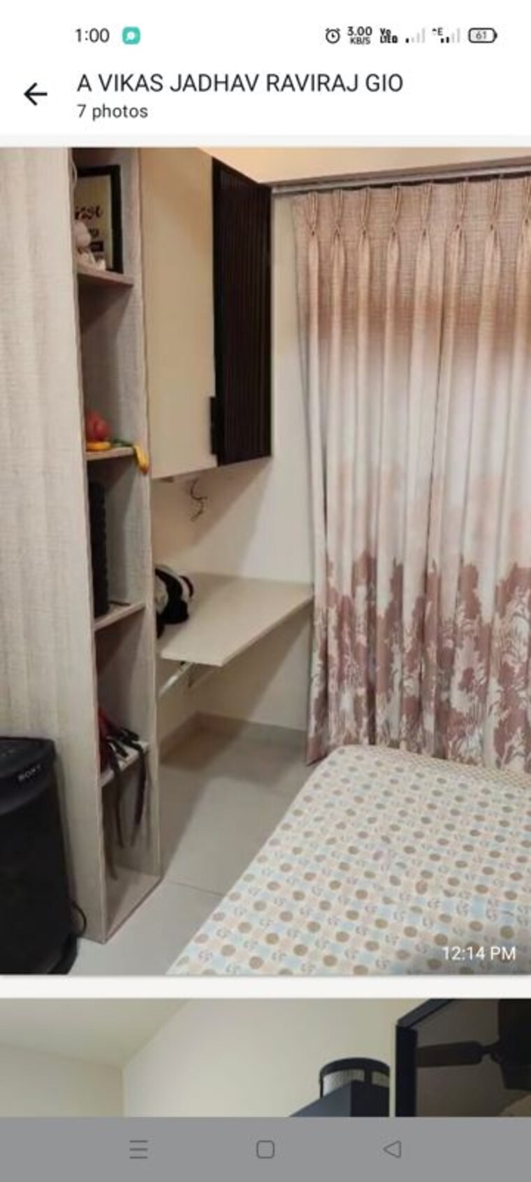 Team Area, puraniks-aldea-espanola-phase-2 2 Bedroom 950 Sq.Ft. Apartment In Baner Pune 10568152