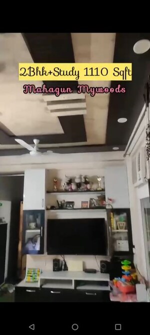 Kitchen in  Apartment at Mahagun My Woods, Sector 16c Greater Noida – for Sale