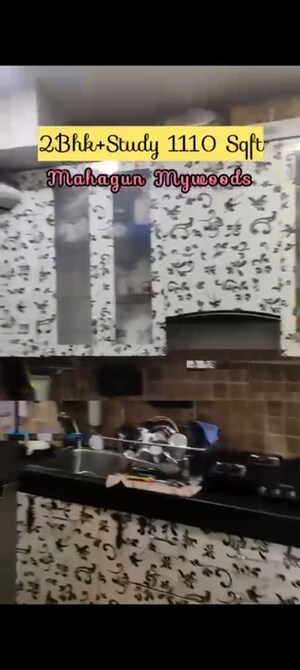 Living Room in  Apartment at Mahagun My Woods, Sector 16c Greater Noida – for Sale