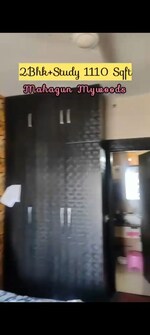 1100 Sq.Ft. Apartment in Mahagun My Woods