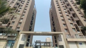 2 BHK Apartment – Exterior View View at Ganga Fernhill, Undri - for Sale